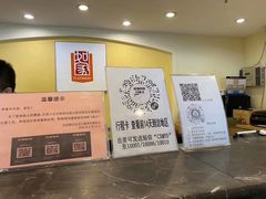 -如家商旅酒店(北京东直门雍和宫簋街店)