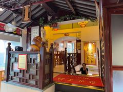 -同得兴 Since·1995 传统苏式面馆(十全街店)