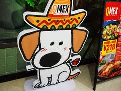 -Q MEX 库迈墨西哥餐吧(双井店)