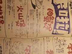 -胖哥俩肉蟹煲(河北勒泰购物中心店)