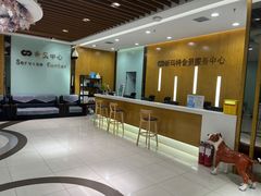 -新玛特购物广场(齐齐哈尔店)