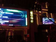 -音乐房子(鎏嘉码头店)