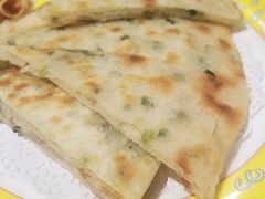 葱油饼-那家小馆•北京菜•烤鸭(中关村店)