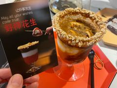 -茶是一枝花泡茶店