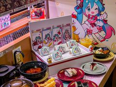 -寿司郎(皇庭广场店)