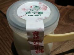 -老宁波1381餐厅(宏泰广场店)