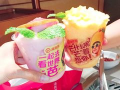 -海底捞火锅(如皋吾悦广场店)