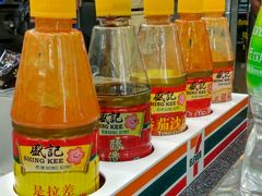 -7-11便利店(连城新天地店)