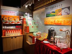 -東大方(海宁海昌路店)