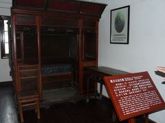 -溪口-滕头旅游景区