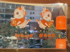 -渔乡米香·剁椒鱼头(四方坪店)