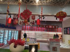 -7fresh七鲜(大族广场店)