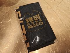 -烤匠麻辣烤鱼(双流明城购物中心店)