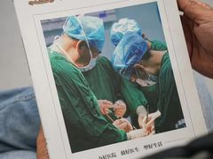 -海南口腔医院(国贸门诊部)