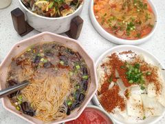 臊子米粉-浮何烤铺(桐梓林店)