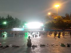 -欢乐水魔方水世界
