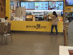 -真功夫(宝丰店)