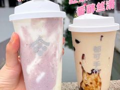 -都可手作(学士街手作店)