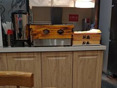 -新尚虾仁馄饨(青岛北站店)