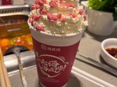 -海底捞火锅(龙岗星河COCO Park店)