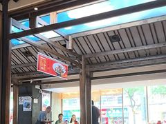 -阿瓦山寨·湘菜现炒·剁椒鱼头王(咸阳总店)