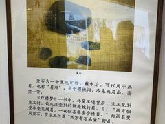 -红楼梦邮局