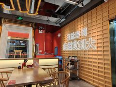 -三禾寿司(君尚店)