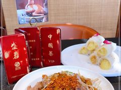 -蝴蝶里·粤菜·点心(龙湖天街&滨江店)