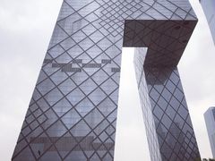 -中央广播电视总台(光华路办公区)