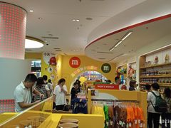 -m豆巧克力世界(上海世茂广场店)