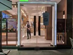 门面-奈雪的茶(华侨城创意园店)