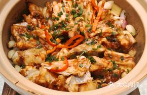 Scallion-Stewed Fish Head