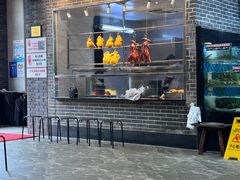 -农汤老店(顺联公园里店)