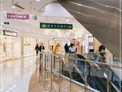 -方恒购物中心(望京小街店)