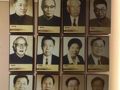 -沈阳金融博物馆