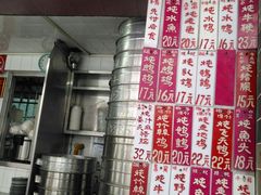-達揚原味燉品(文明路店)