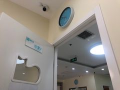 -美联众合动物医院·24h京西诊疗中心