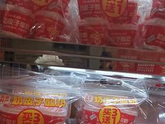 -味多美蛋糕(洋桥店)