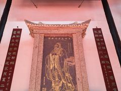 -白鹿洞书院