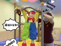 -金宝贝早教(万象城校区)