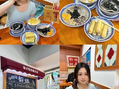 -韵姐牛奶甜品世家