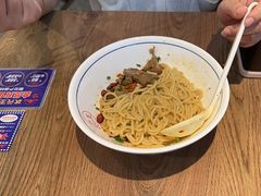 -状元王过桥米线(黄埔至泰广场店)