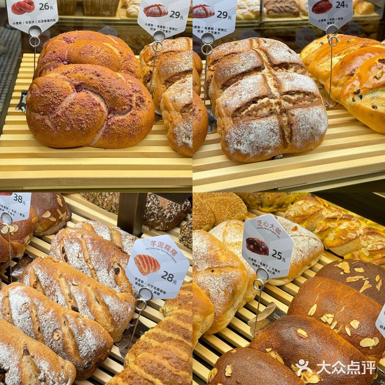 石家庄原麦山丘！怒买200块💰！口味推荐