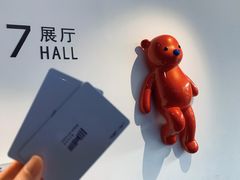 -上海宝龙美术馆