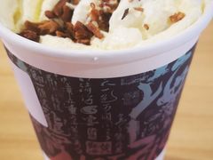 幽兰拿铁-茶颜悦色(平和堂负一楼店)