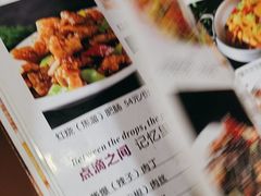-北大地皖峰饭馆