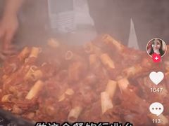 -大勇羊棒骨·烧烤(经六路店)