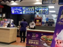 -麦当劳(铜锣湾店)