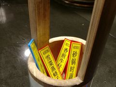 -老宁波1381餐厅(宏泰广场店)