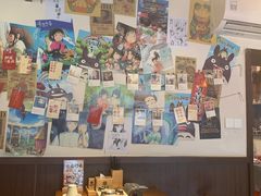-合风谷(南下塘店)